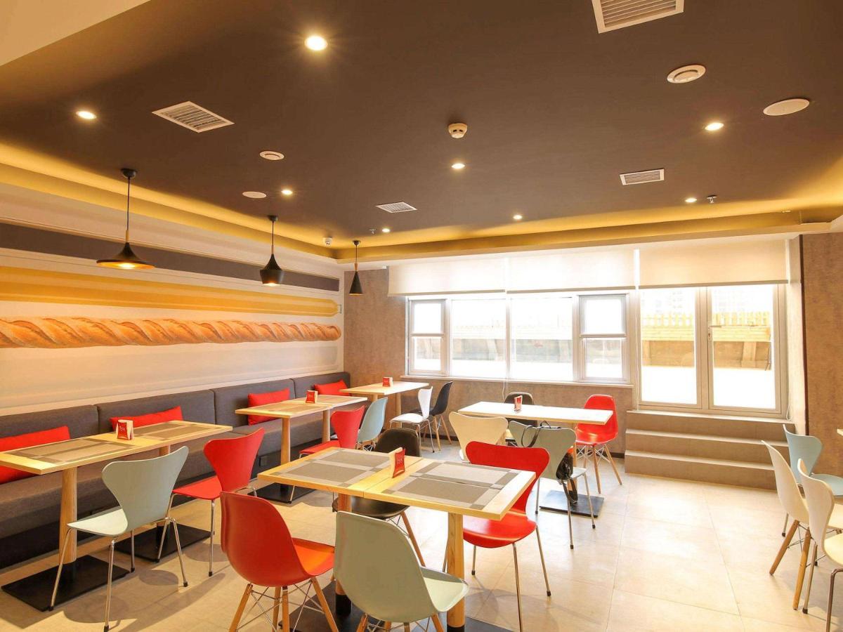 Ibis Xi'An Small Goose Pagoda Hotel Εξωτερικό φωτογραφία