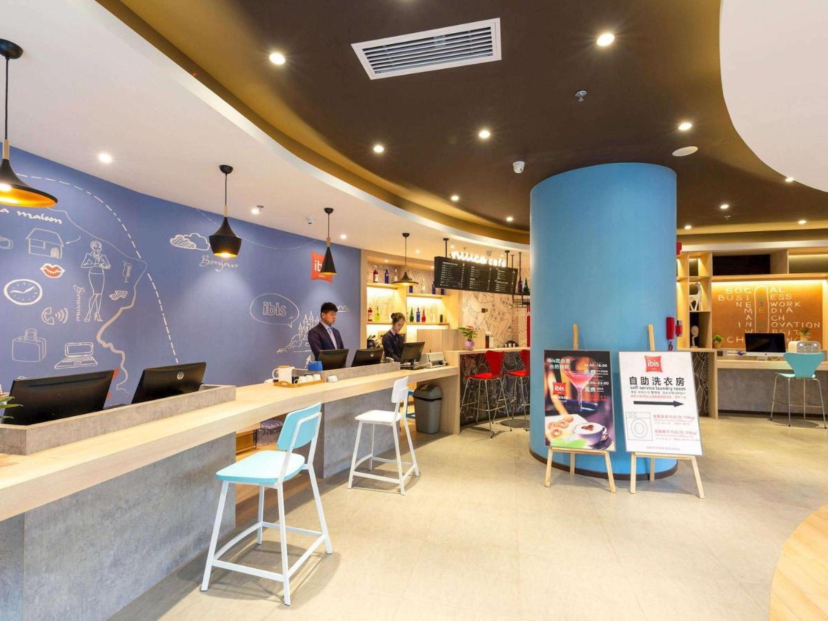 Ibis Xi'An Small Goose Pagoda Hotel Εξωτερικό φωτογραφία