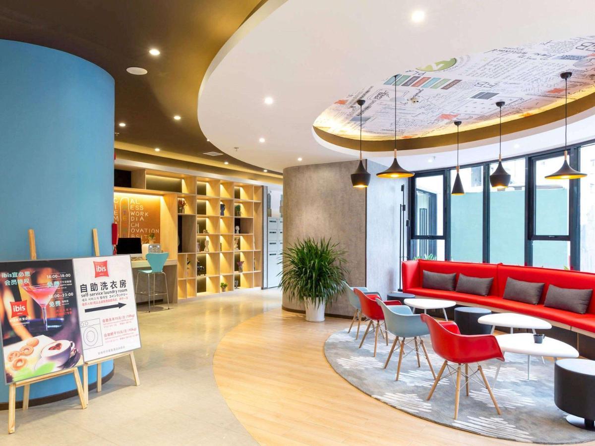 Ibis Xi'An Small Goose Pagoda Hotel Εξωτερικό φωτογραφία