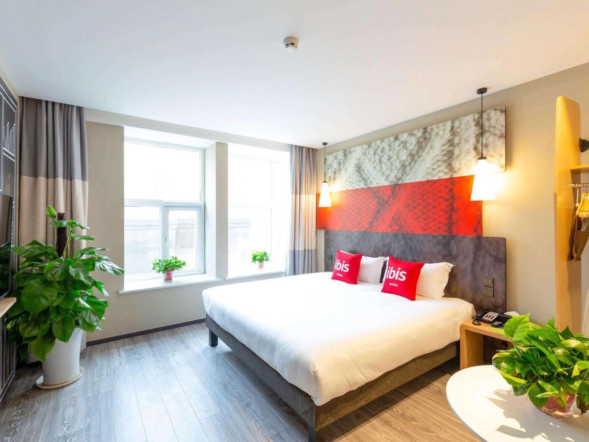 Ibis Xi'An Small Goose Pagoda Hotel Εξωτερικό φωτογραφία