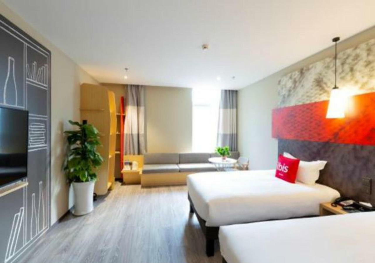 Ibis Xi'An Small Goose Pagoda Hotel Εξωτερικό φωτογραφία