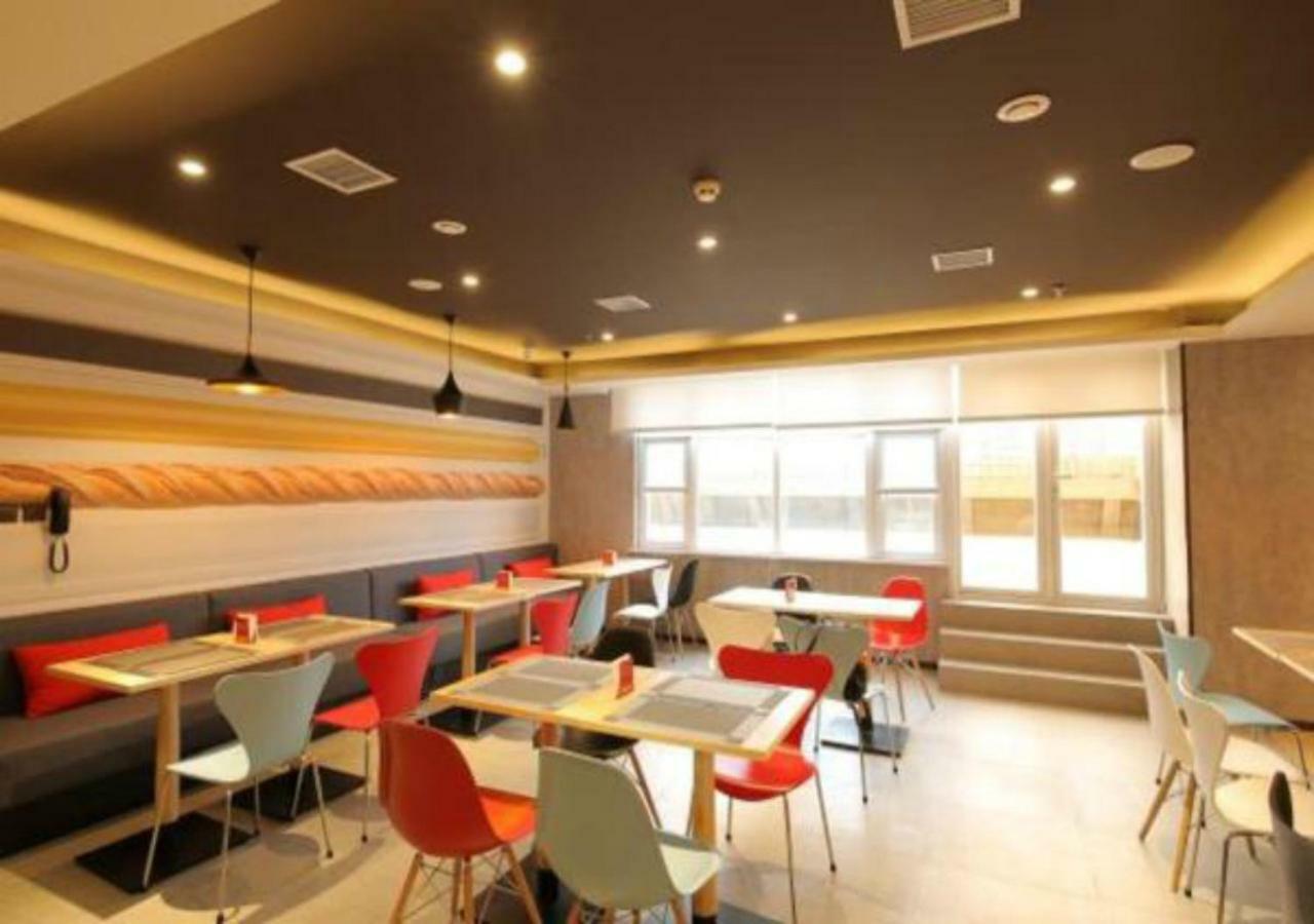 Ibis Xi'An Small Goose Pagoda Hotel Εξωτερικό φωτογραφία