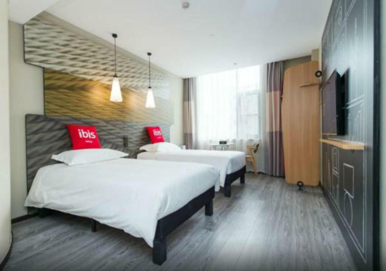 Ibis Xi'An Small Goose Pagoda Hotel Εξωτερικό φωτογραφία