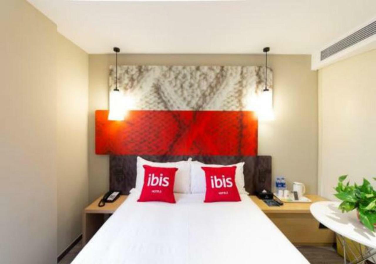 Ibis Xi'An Small Goose Pagoda Hotel Εξωτερικό φωτογραφία