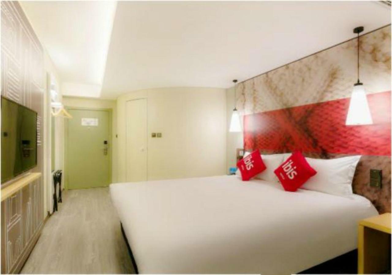 Ibis Xi'An Small Goose Pagoda Hotel Εξωτερικό φωτογραφία