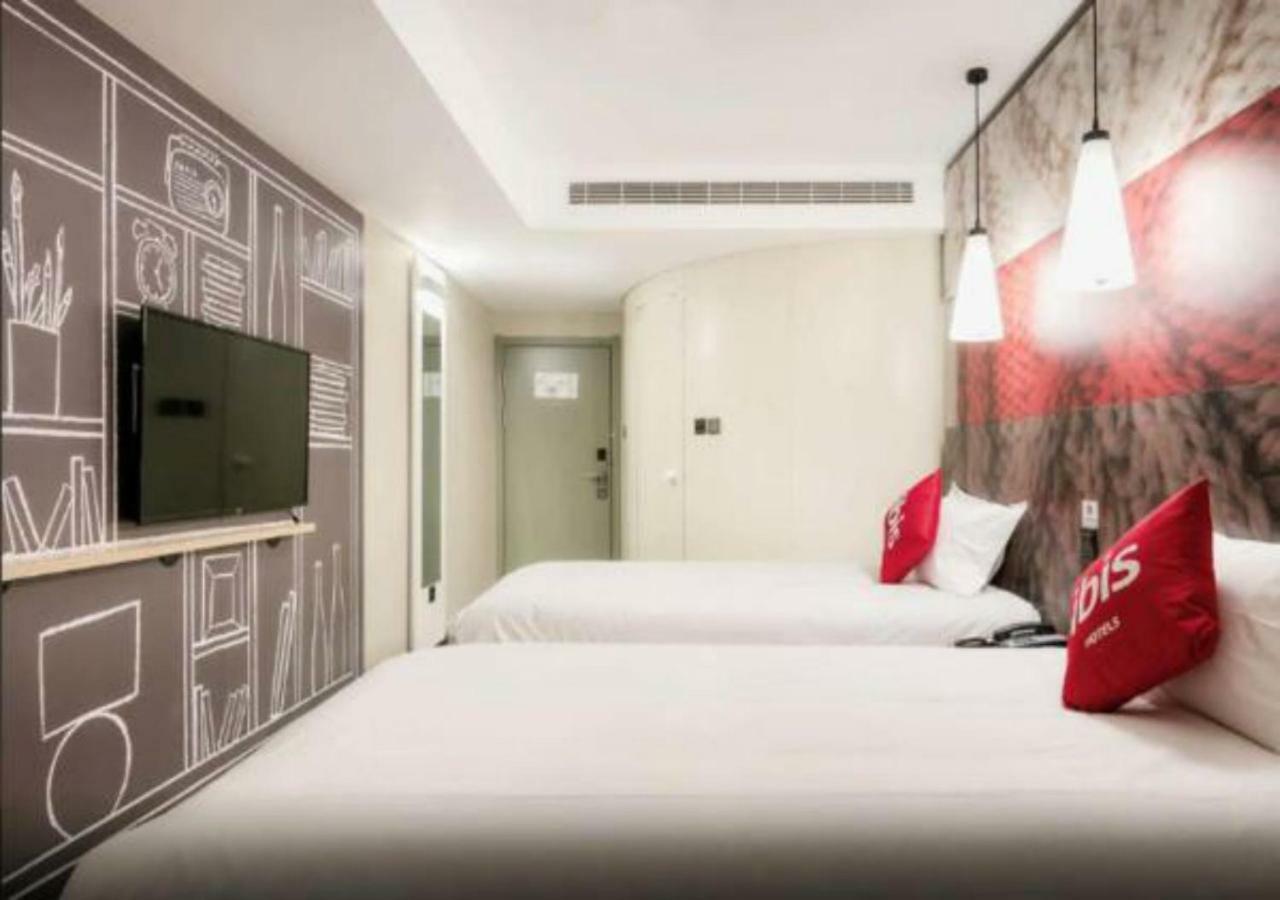 Ibis Xi'An Small Goose Pagoda Hotel Εξωτερικό φωτογραφία