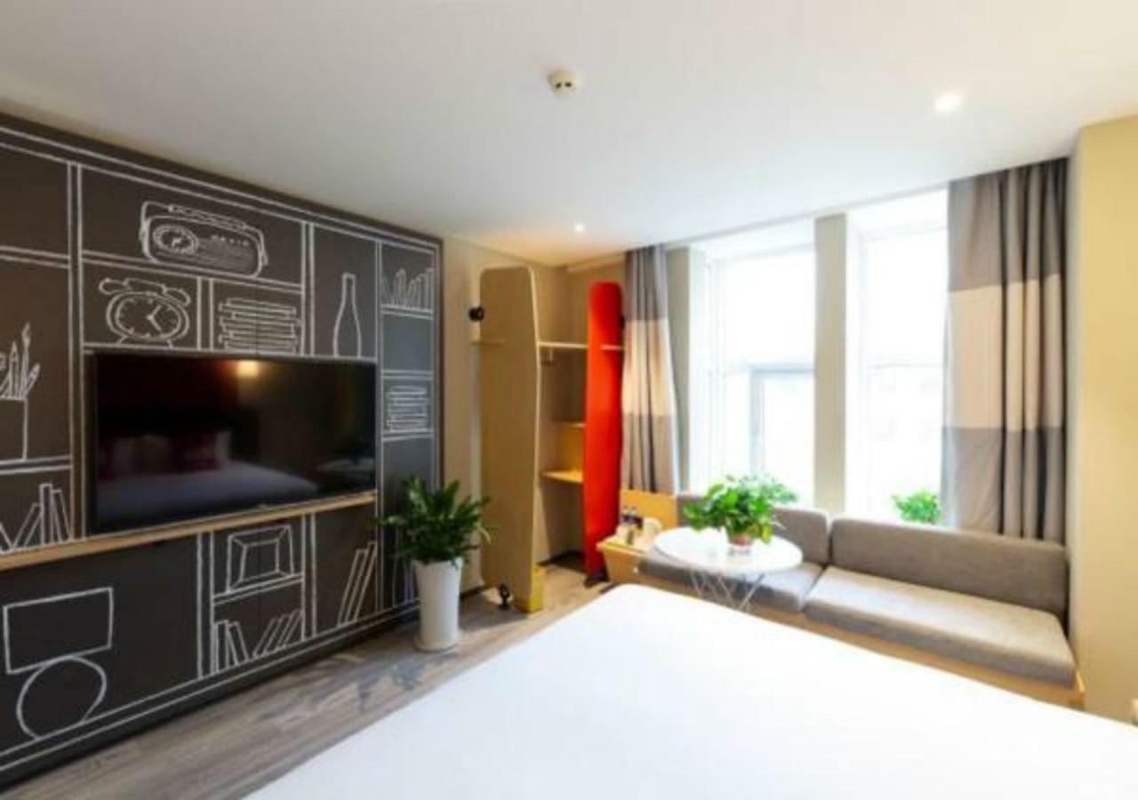 Ibis Xi'An Small Goose Pagoda Hotel Εξωτερικό φωτογραφία