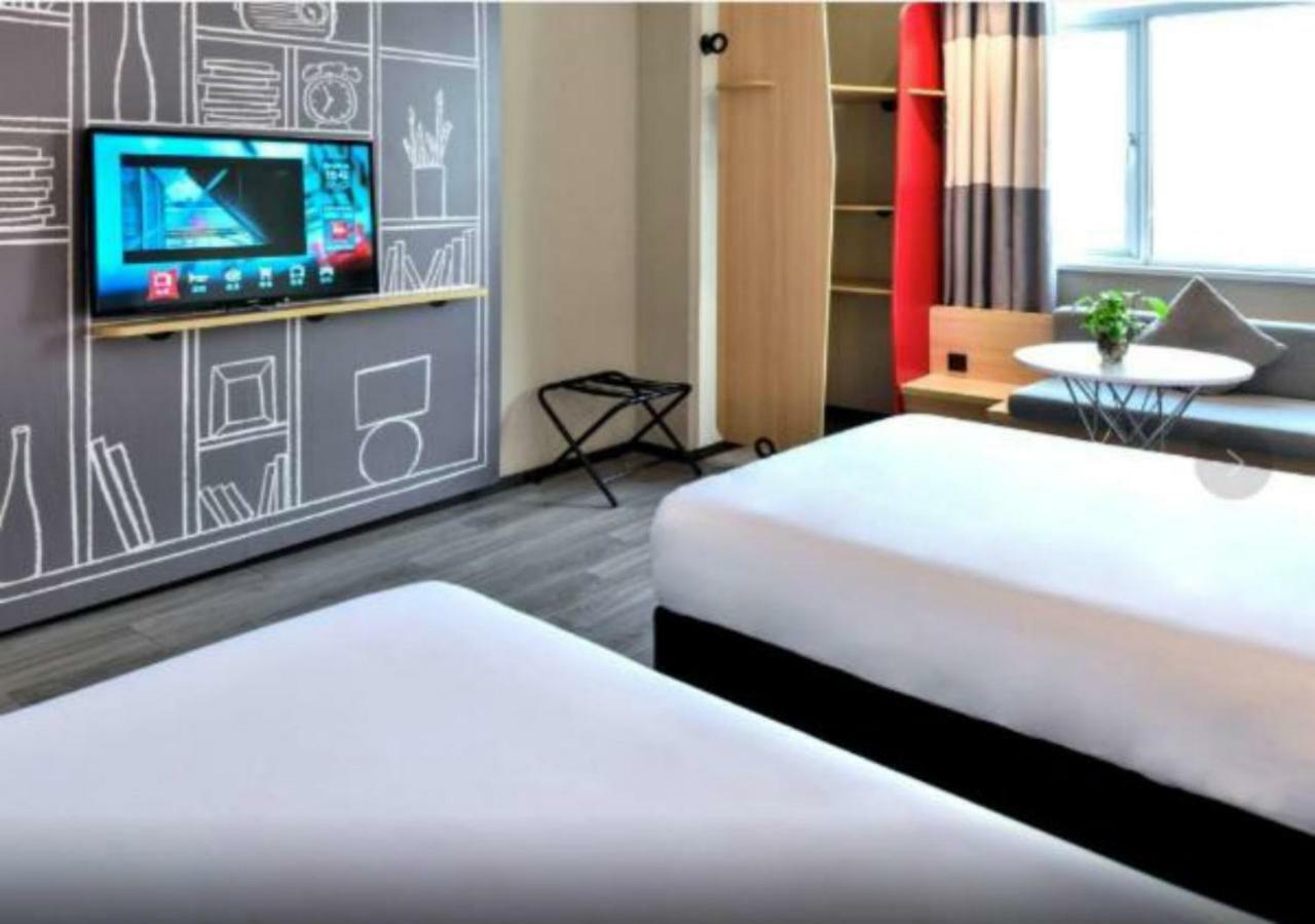 Ibis Xi'An Small Goose Pagoda Hotel Εξωτερικό φωτογραφία