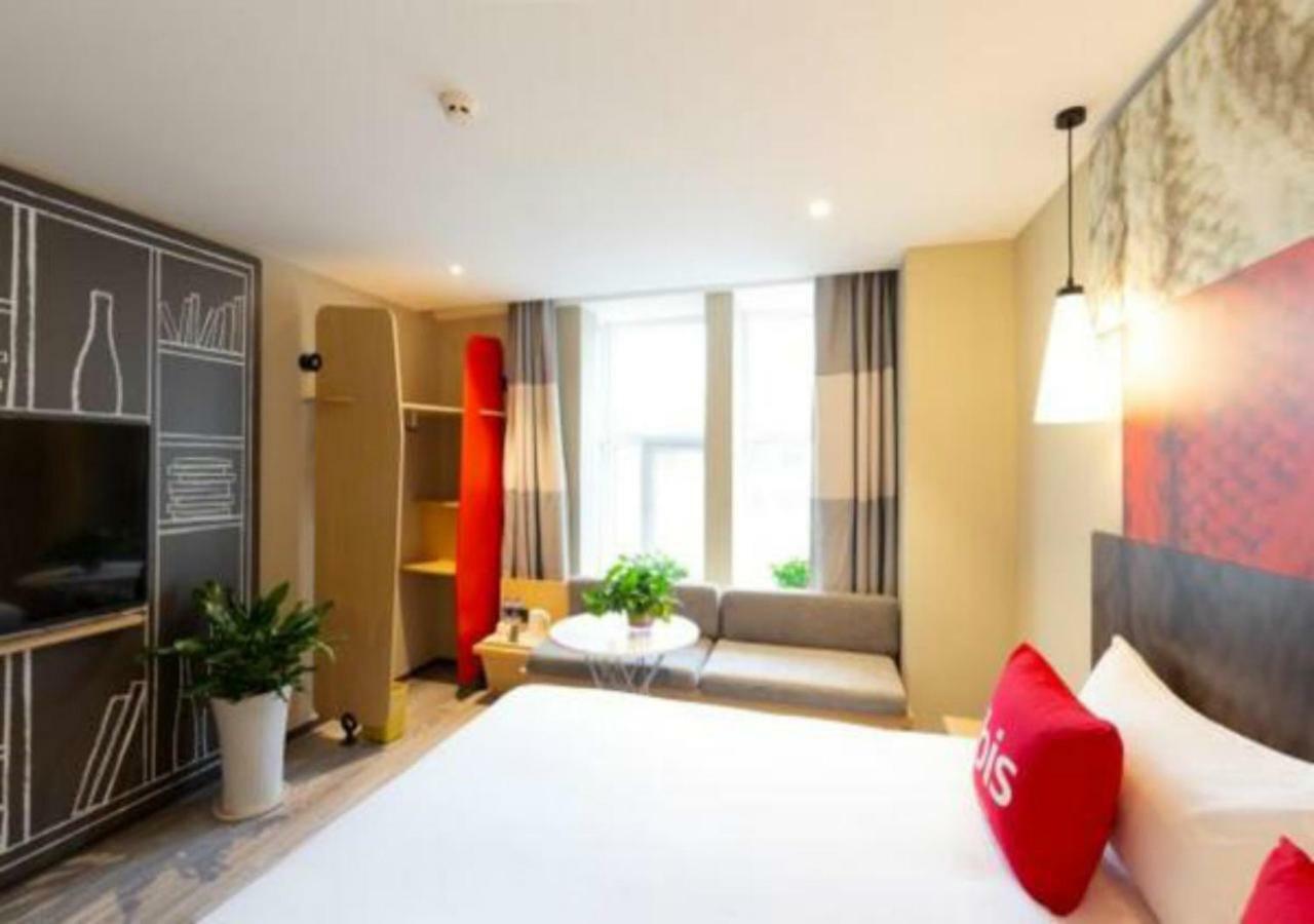Ibis Xi'An Small Goose Pagoda Hotel Εξωτερικό φωτογραφία