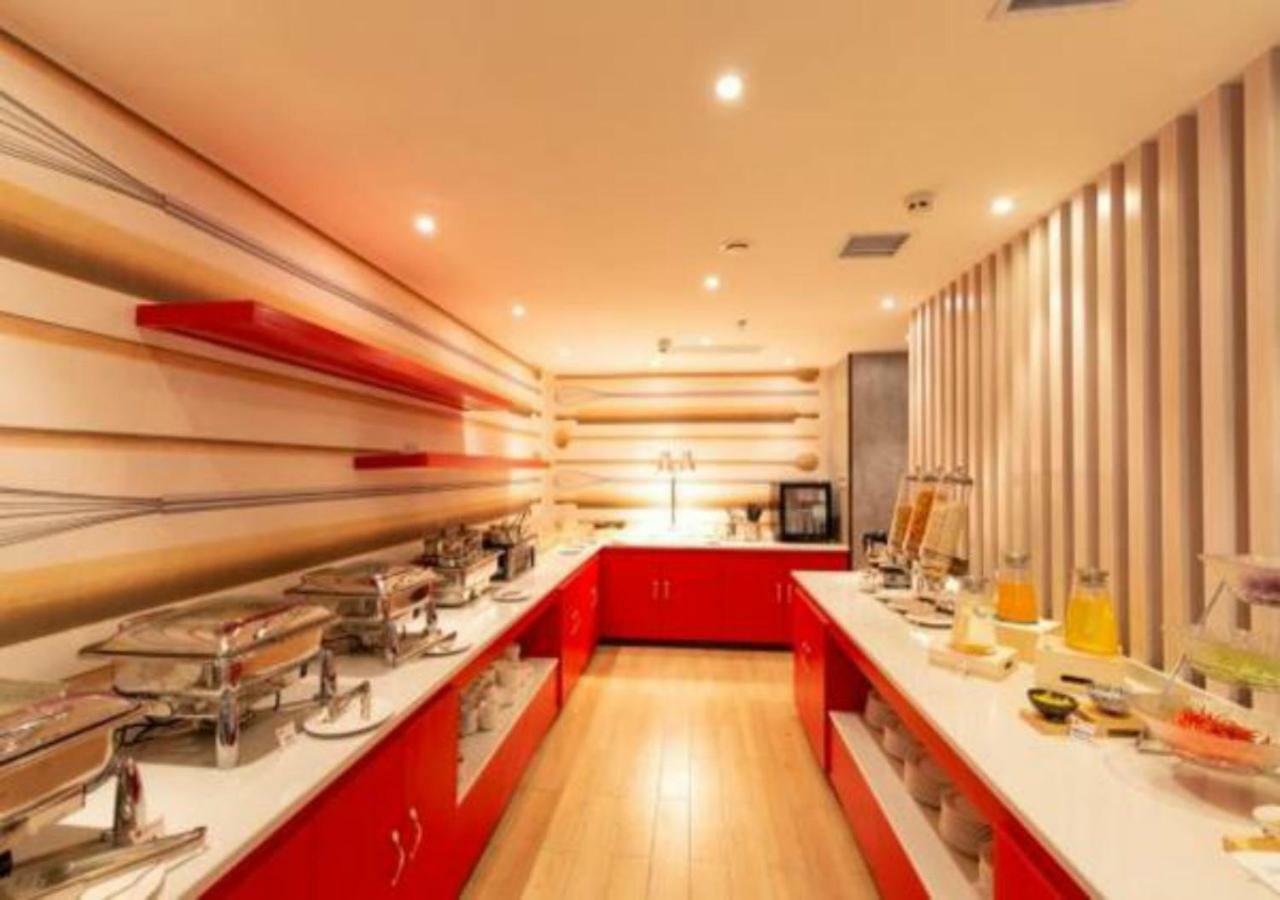 Ibis Xi'An Small Goose Pagoda Hotel Εξωτερικό φωτογραφία