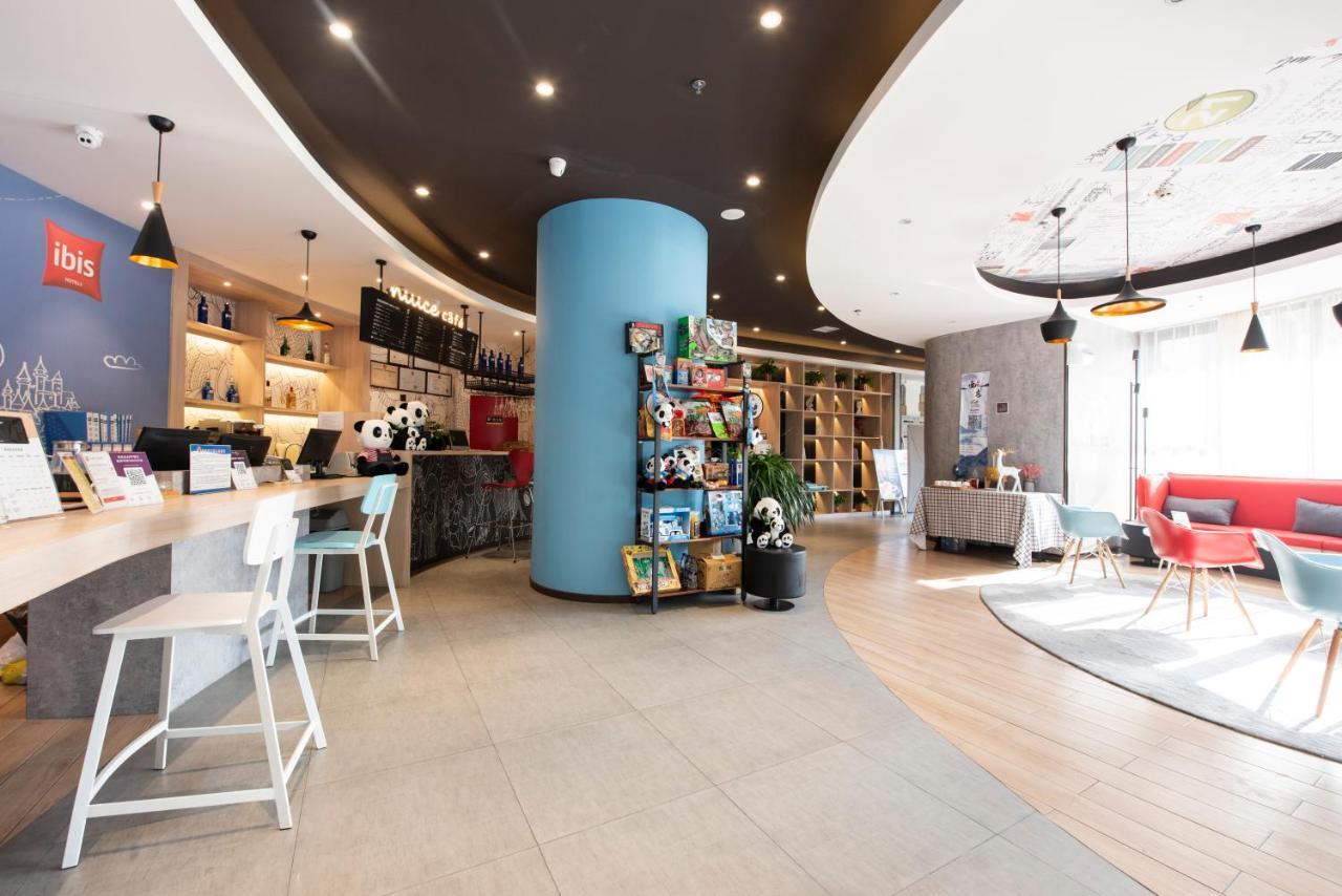 Ibis Xi'An Small Goose Pagoda Hotel Εξωτερικό φωτογραφία