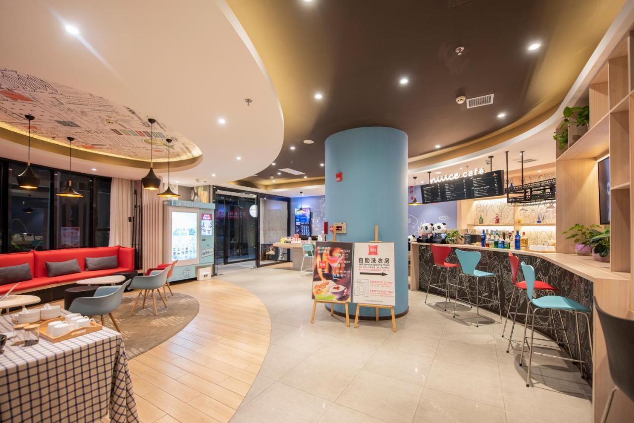 Ibis Xi'An Small Goose Pagoda Hotel Εξωτερικό φωτογραφία