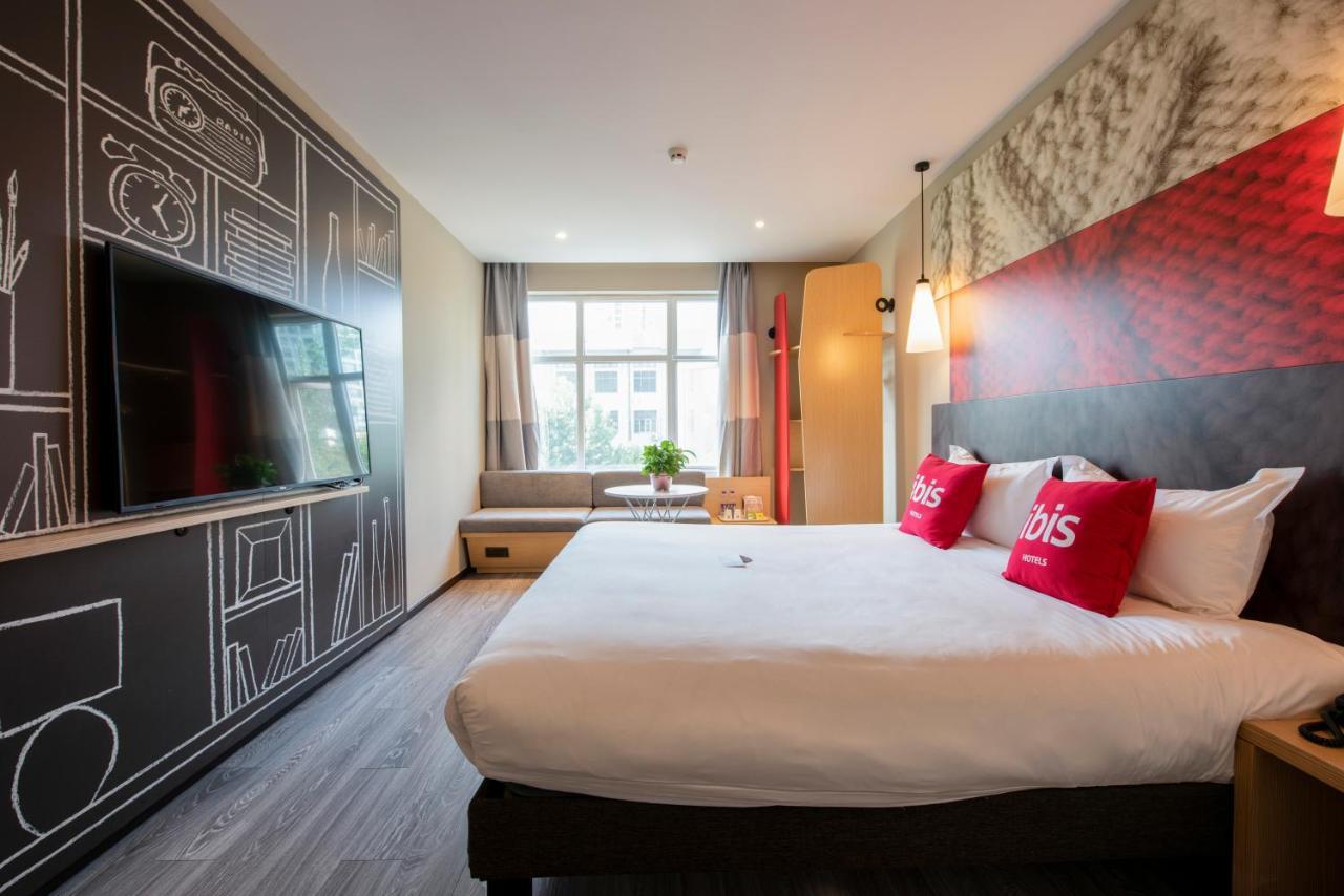 Ibis Xi'An Small Goose Pagoda Hotel Εξωτερικό φωτογραφία