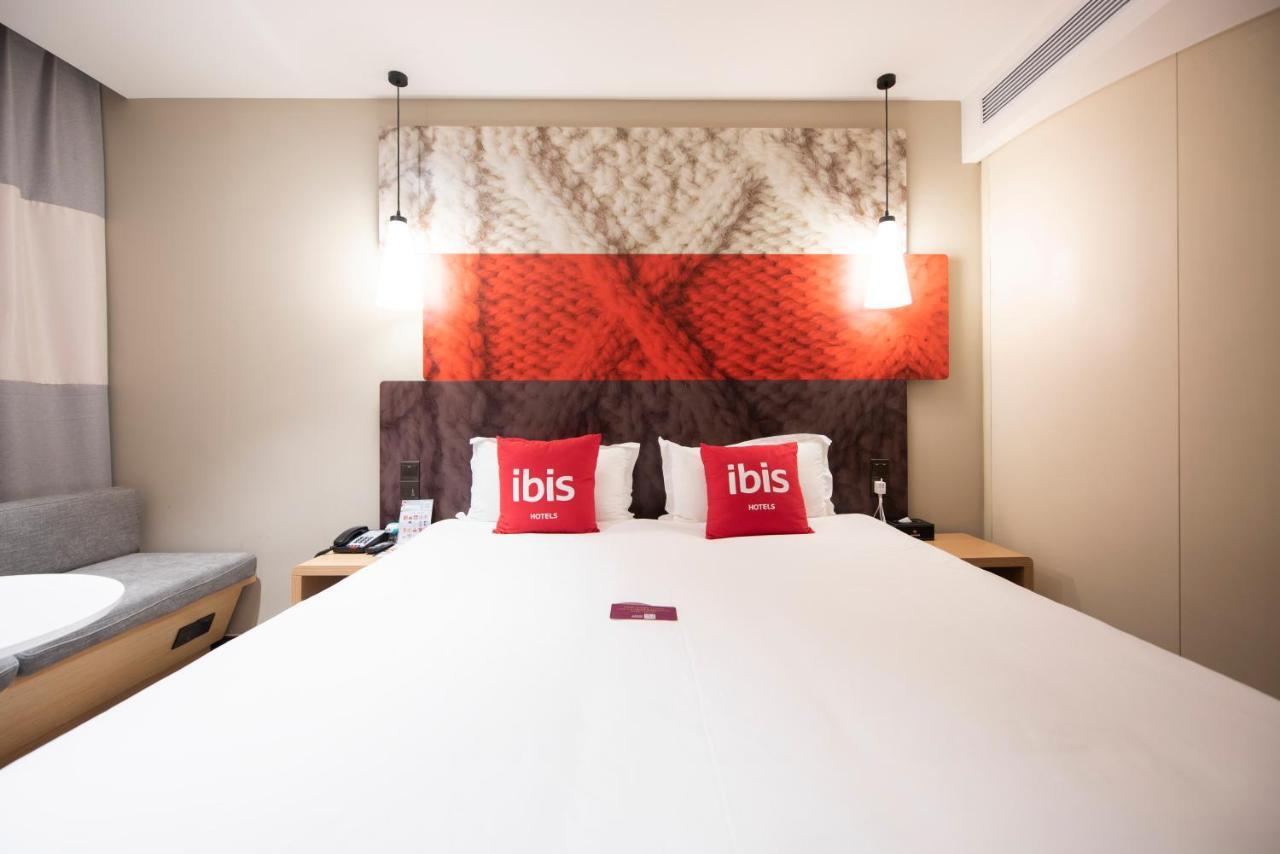 Ibis Xi'An Small Goose Pagoda Hotel Εξωτερικό φωτογραφία