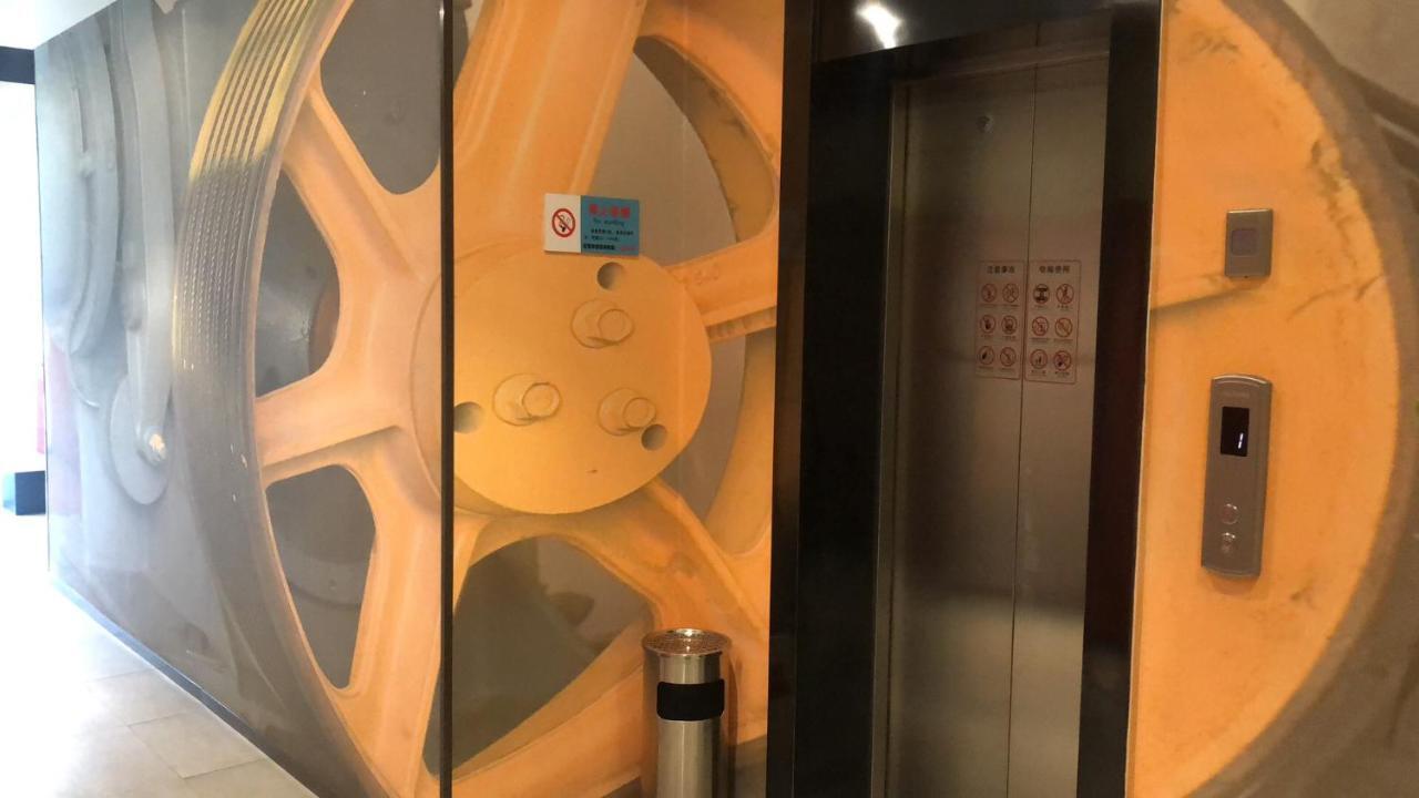 Ibis Xi'An Small Goose Pagoda Hotel Εξωτερικό φωτογραφία
