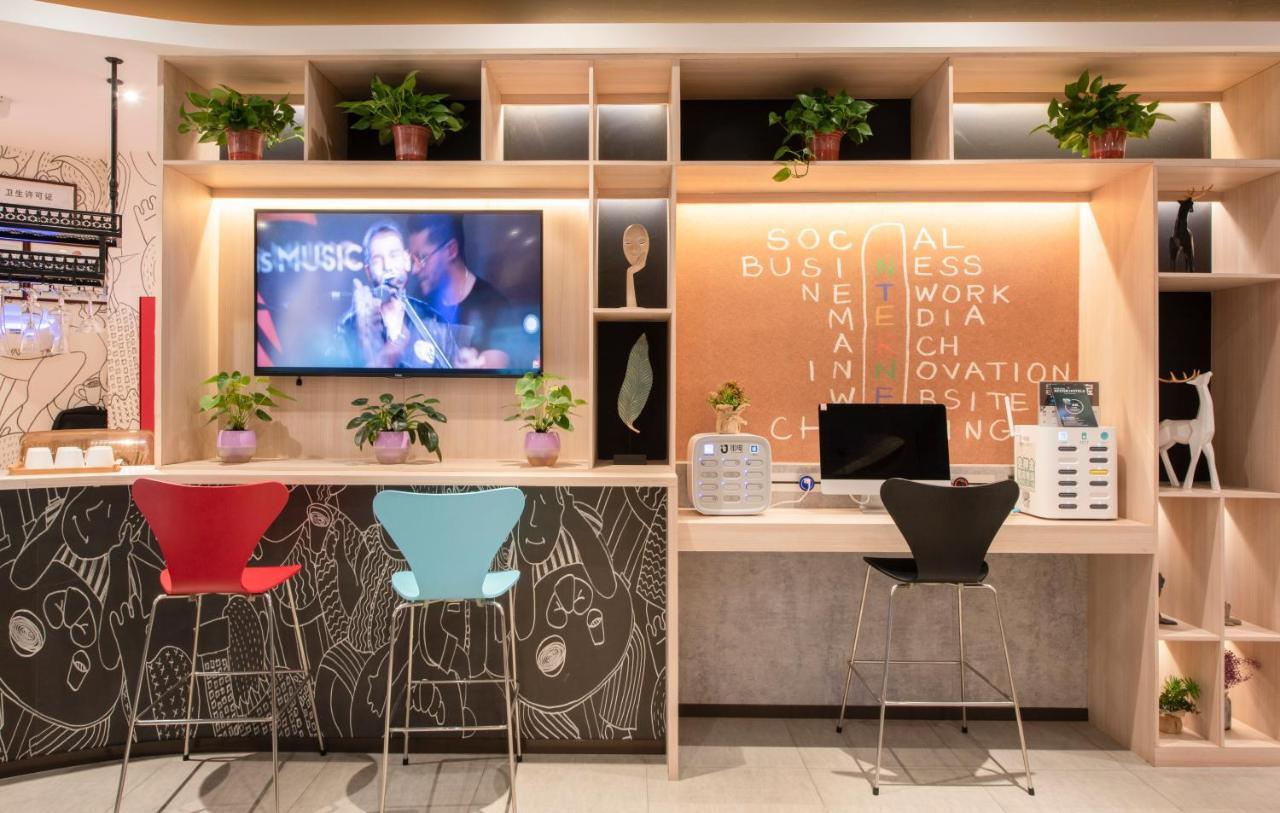 Ibis Xi'An Small Goose Pagoda Hotel Εξωτερικό φωτογραφία