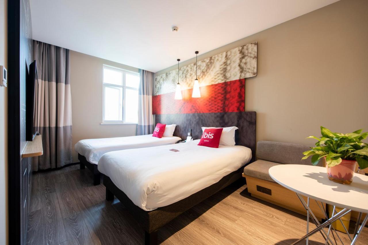 Ibis Xi'An Small Goose Pagoda Hotel Εξωτερικό φωτογραφία